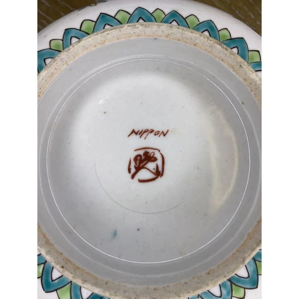 ANTIQUE NIPPON HAND PAINTED PORCELAIN FLORAL Yellow Serving BOWL Bird Butterfly‎